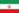Irán