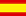 Rally de España