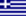 Rally de Grecia