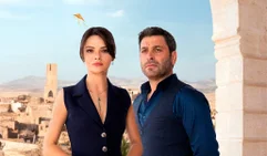 Imagen de En tierra lejana