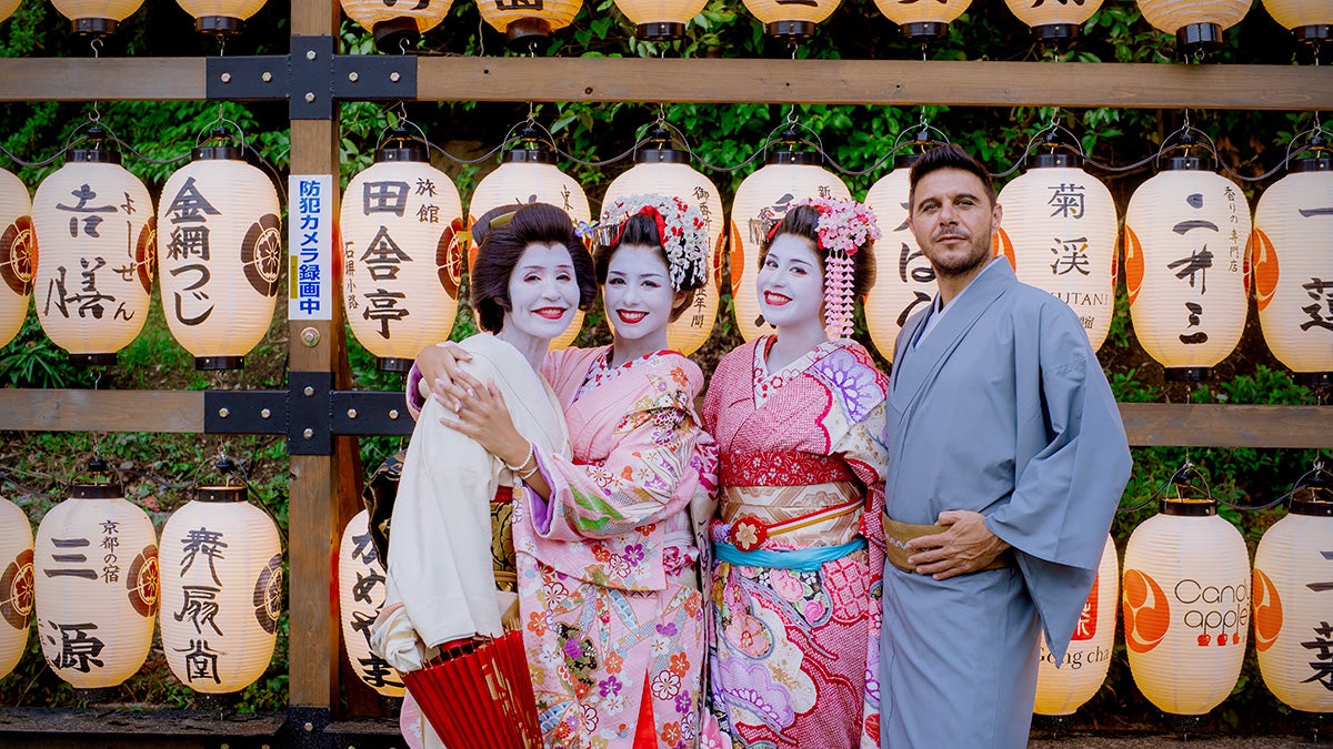 El capitán en Japón: álbum de fotos