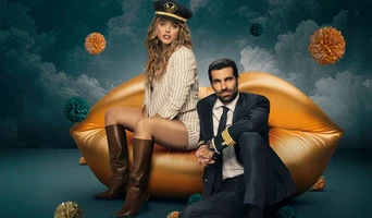 ¿A qué estás esperando? Imagen promocional de ¿A qué estás esperando?