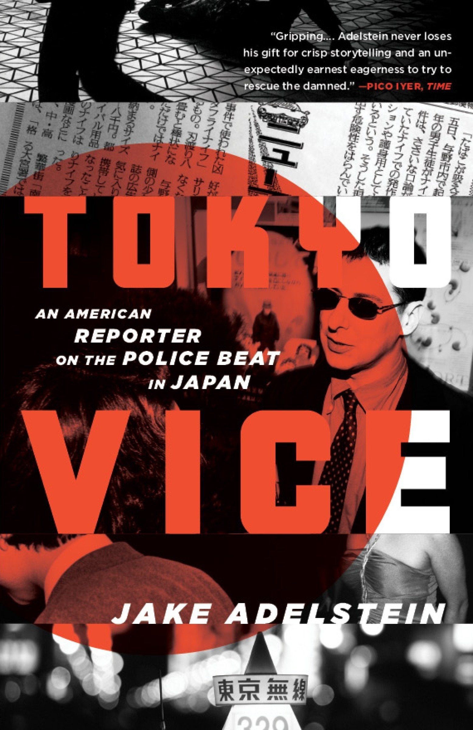 La novela en la que se basará la serie de Michael Mann.